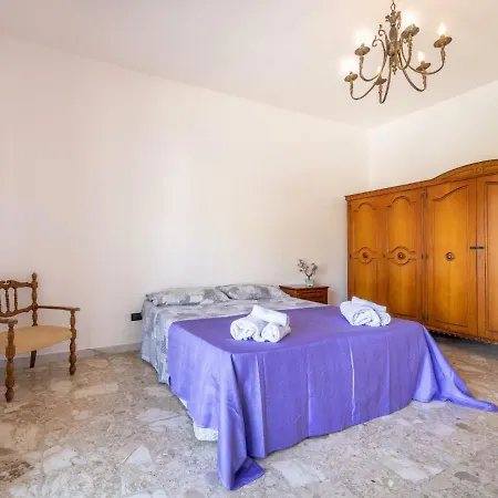 Apartment Locazione Turistica Agata *